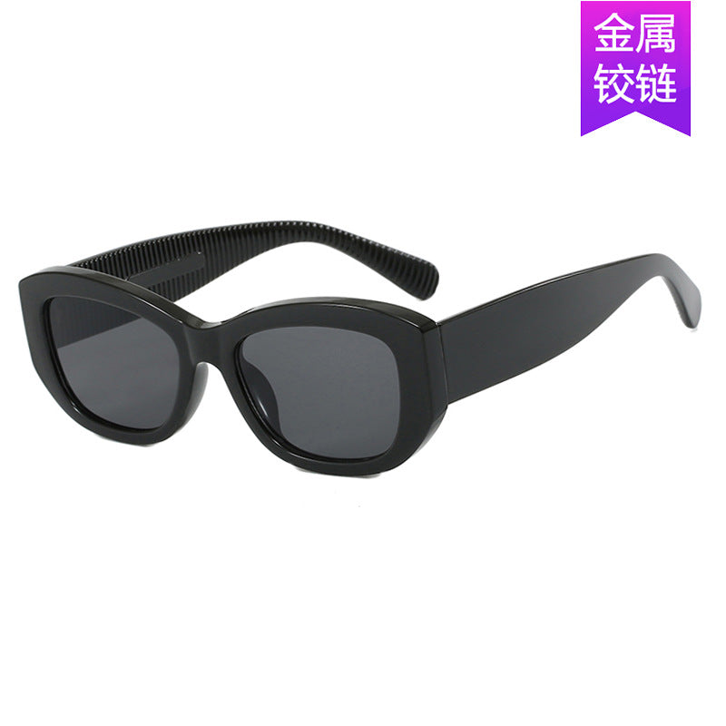 Retro Round Sunglasses for Small Faces